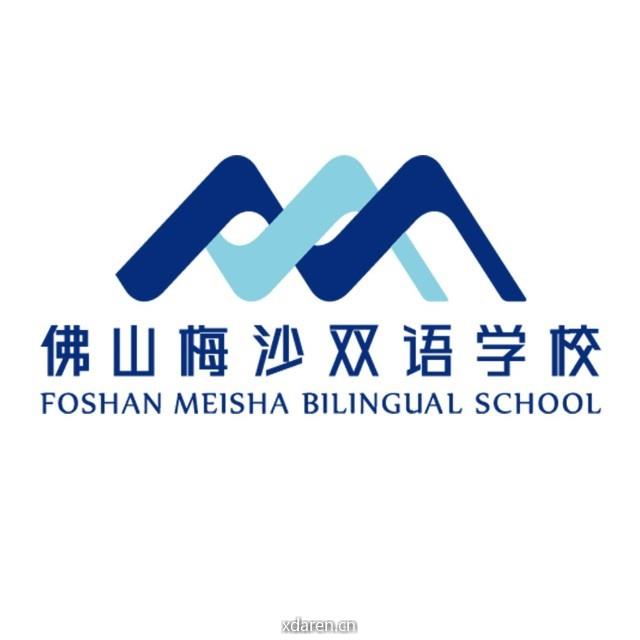 佛山梅沙双语学校