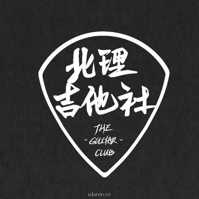 Zhbit吉他社