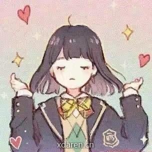 走近天秤座