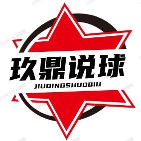 玖鼎足彩