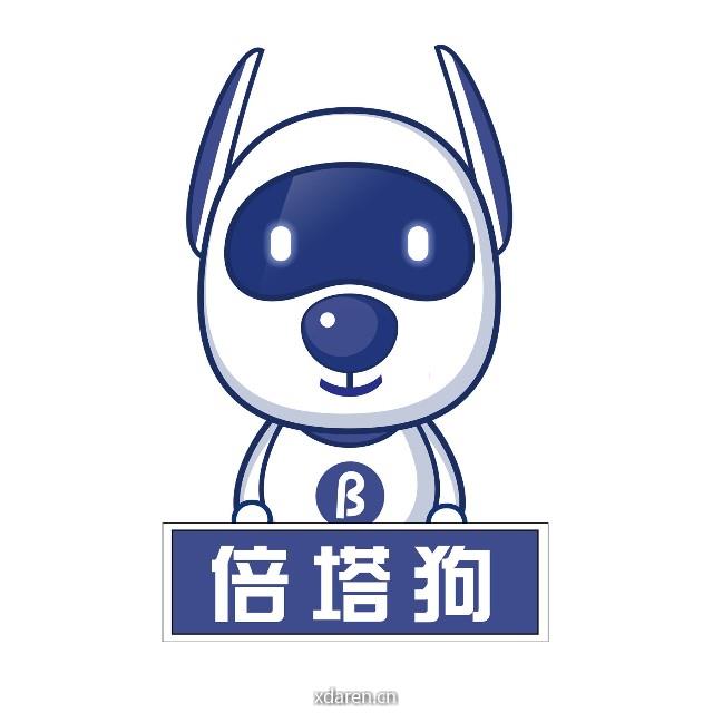 倍塔狗人工智能编程