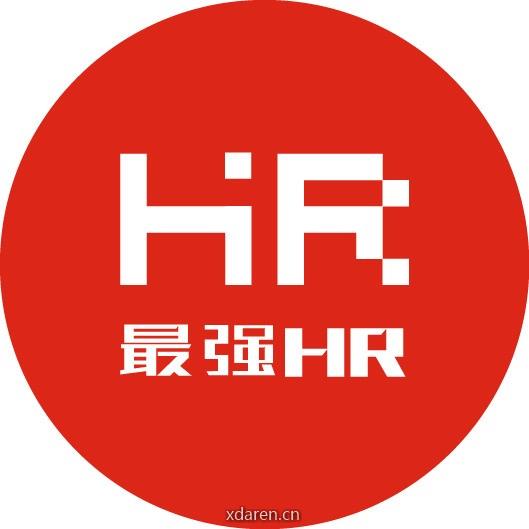 最强HR