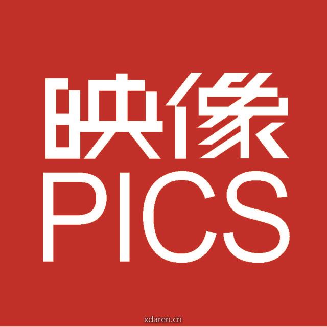 映像PICS