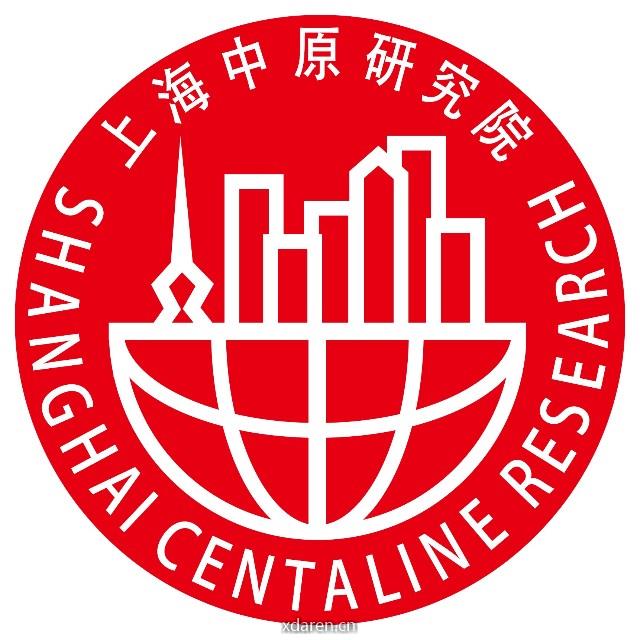 上海中原研究院