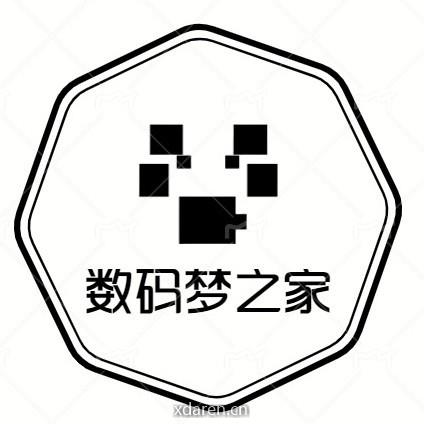 数码梦之家