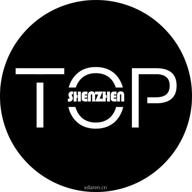 TOP深圳