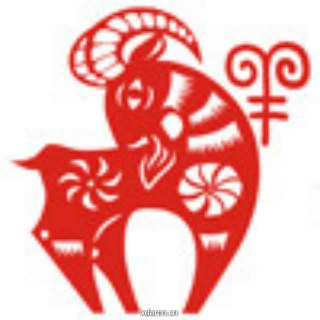 半山隐士