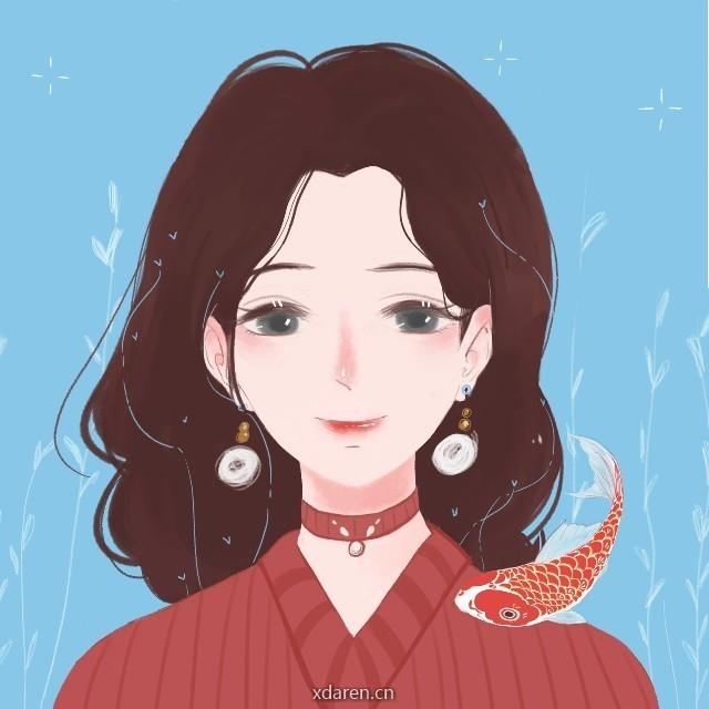 鲤书姑娘