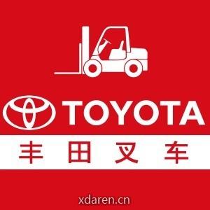 丰田叉车