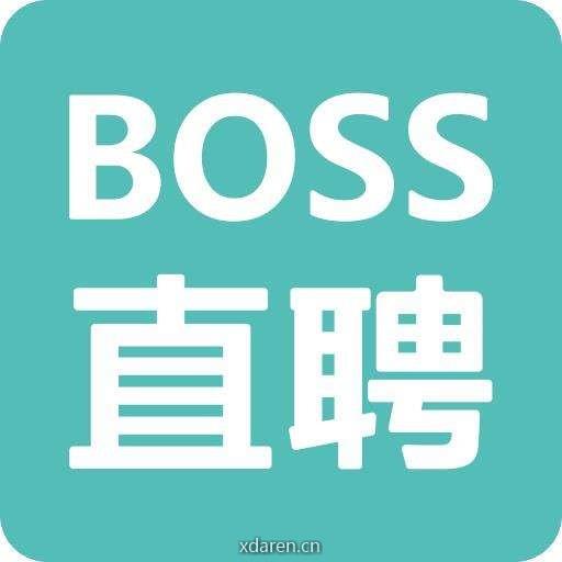 BOSS直聘海外