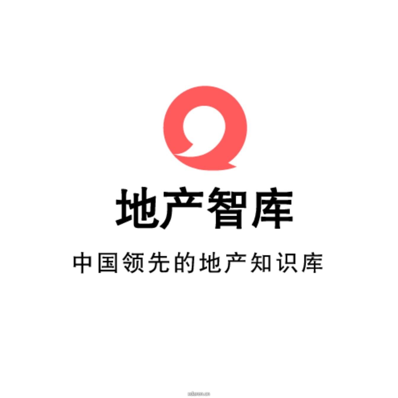 地产营销策划中心