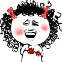 幽默沙雕表情包