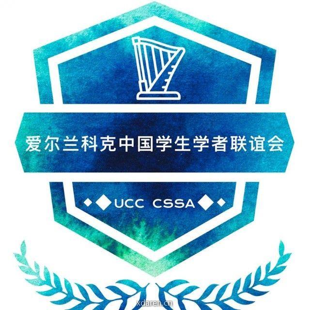 UCCCSSA