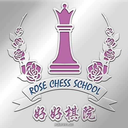好好棋院