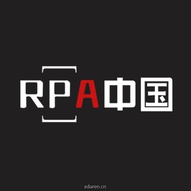 RPA全球生态