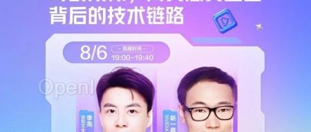 AI助攻人类画家拿下艺术大赛第一名,背后有啥独家秘籍?