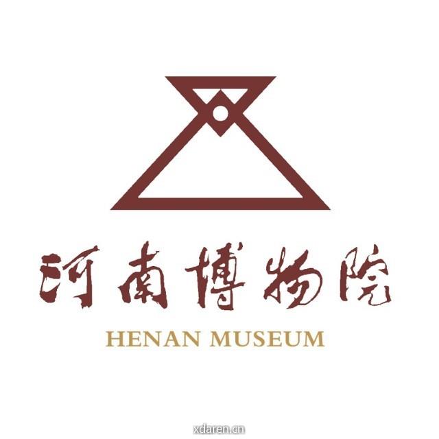 河南博物院