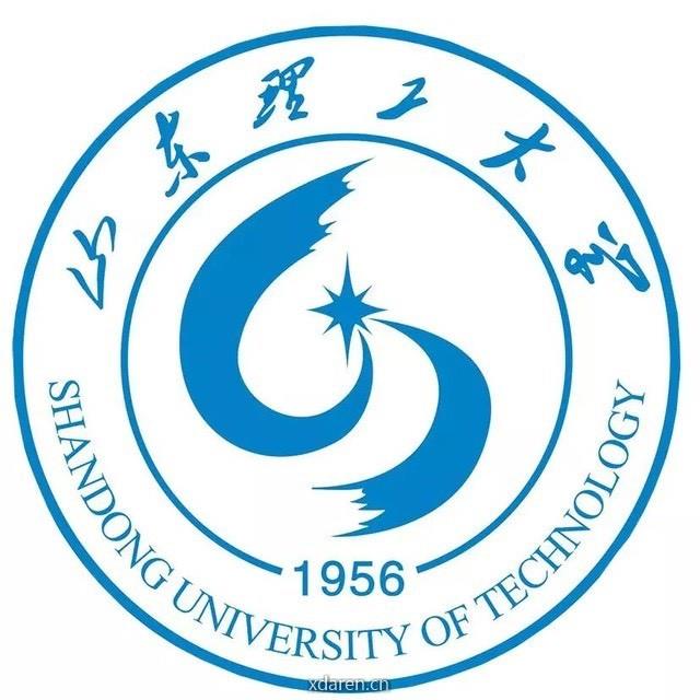 山东理工大学