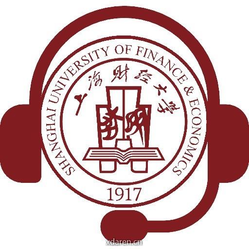 上海财经大学