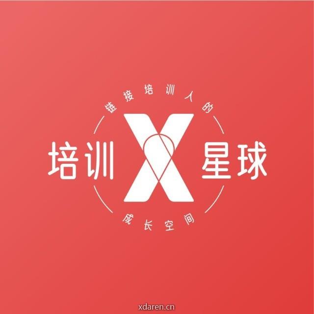 培训星球