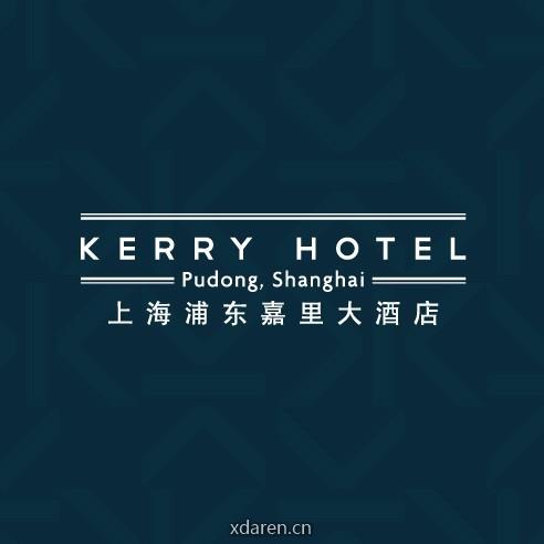 上海浦东嘉里大酒店