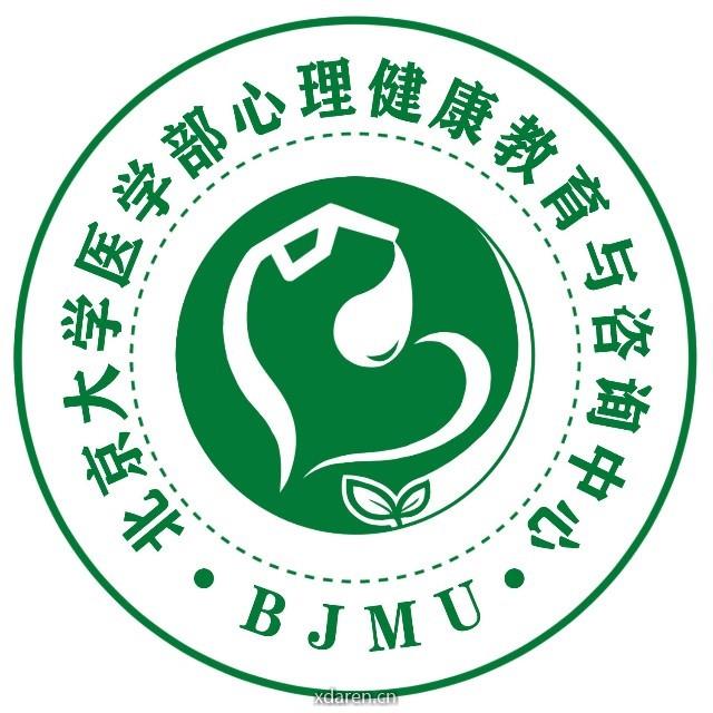 医心同行加油站