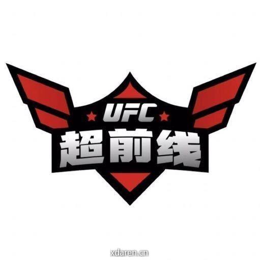格斗超前线