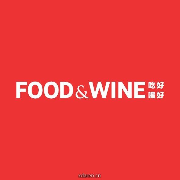 FoodWine吃好喝好