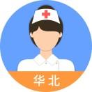 小护圈华北招聘