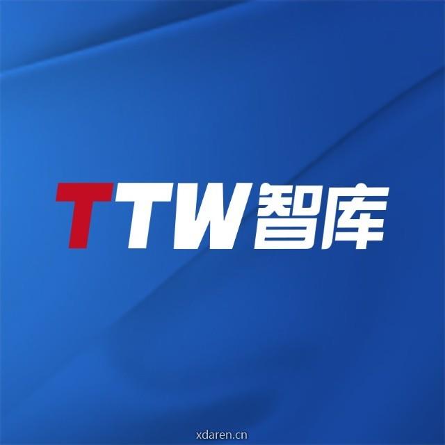 传世智库