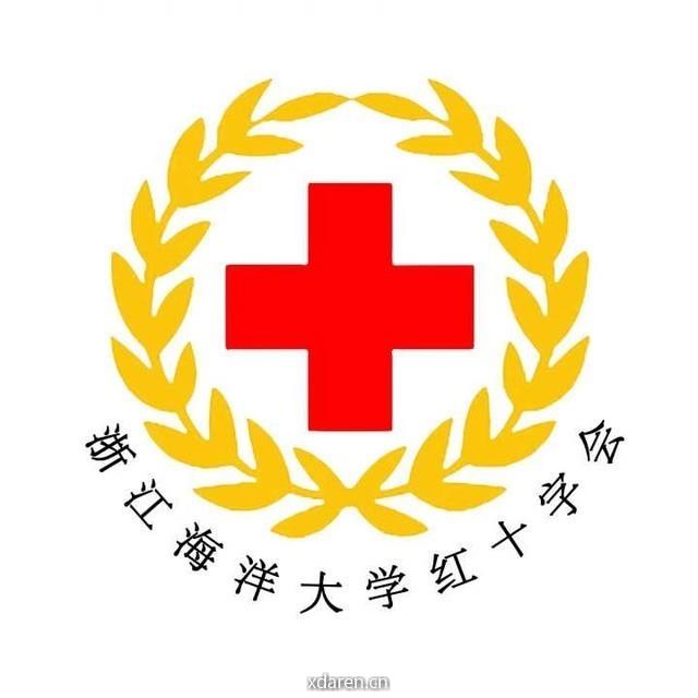 浙江海洋大学会