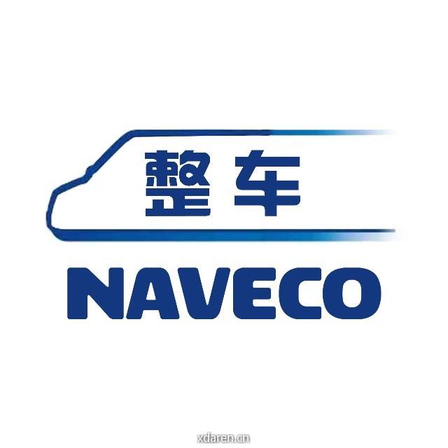 南京依维柯整车