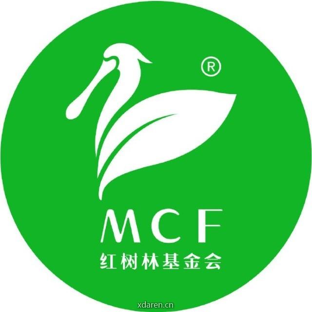 红树林基金会
