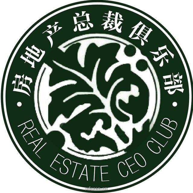 房地产总裁俱乐部