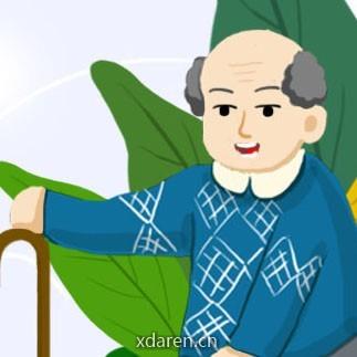 老年养老知识