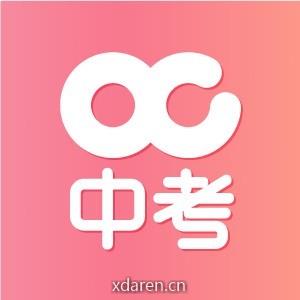 课堂内外初中段