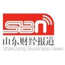 山东财经报道