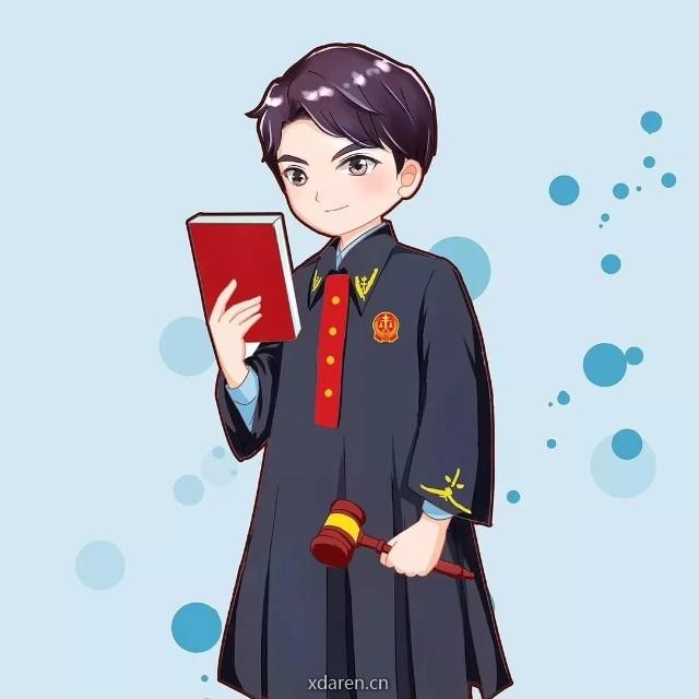 民法典之家