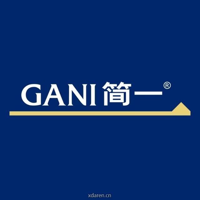 GANI 简一