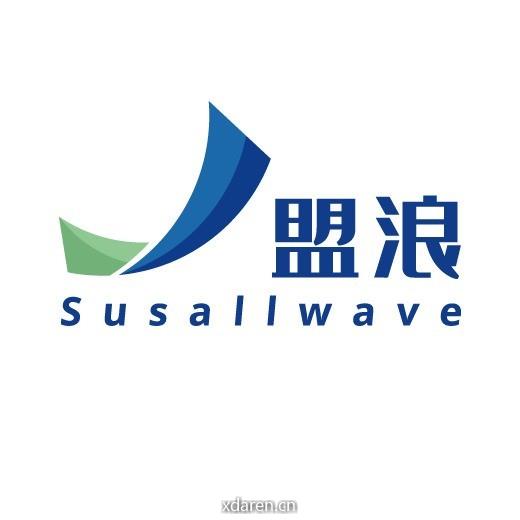 盟浪SusallWave