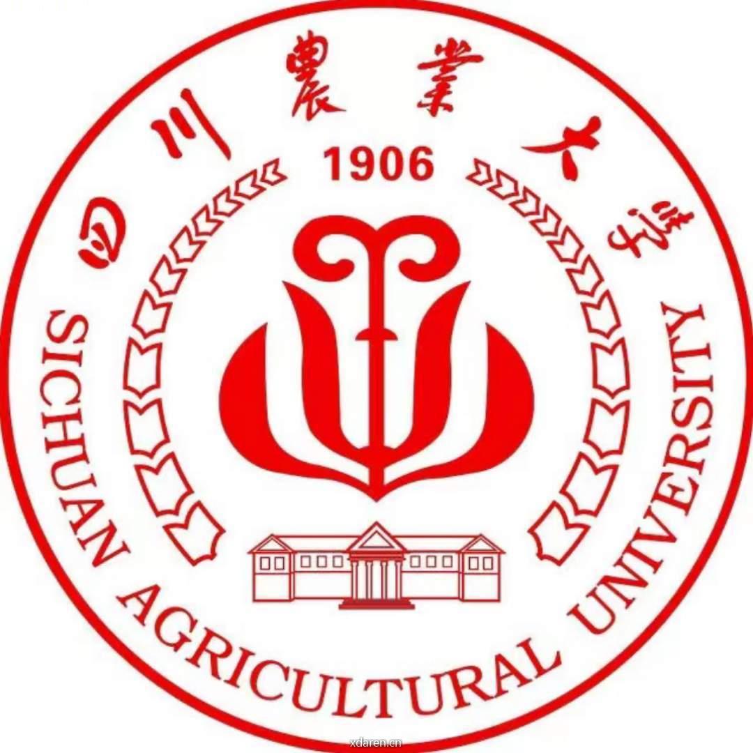 四川农业大学