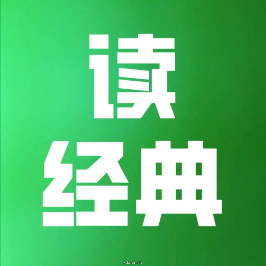 耶路撒冷的星空