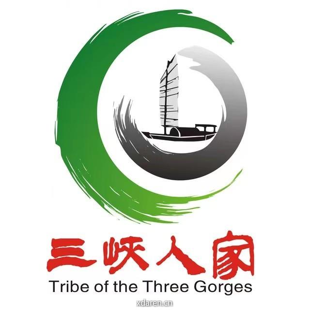 三峡人家风景区