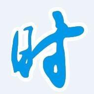 时代学习报服务号