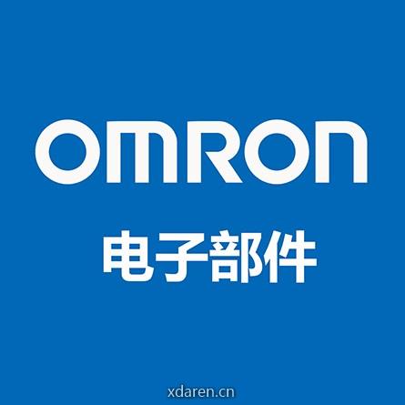 欧姆龙电子部件