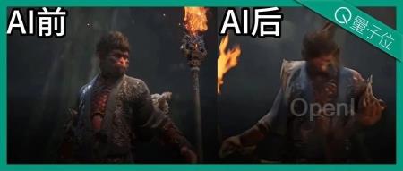 AI给《黑神话:悟空》生成了一个宣传片…看完我沉默了