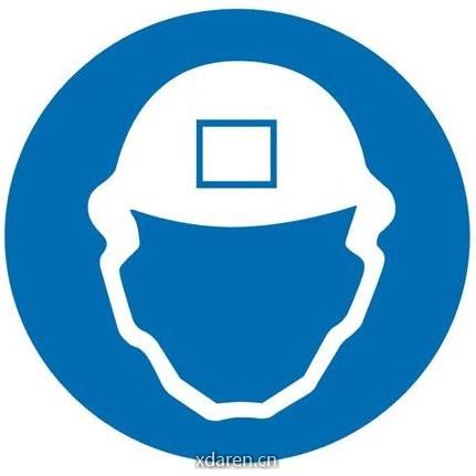 煤矿安全学习平台