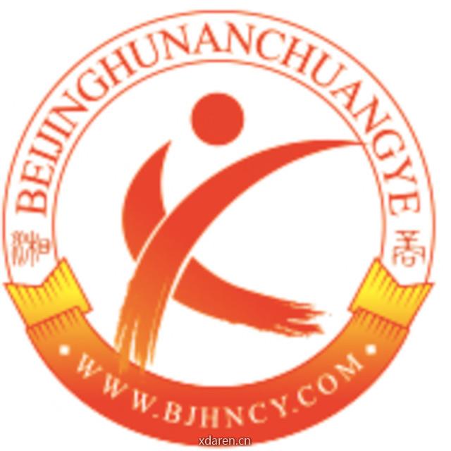 北京湖南青创会