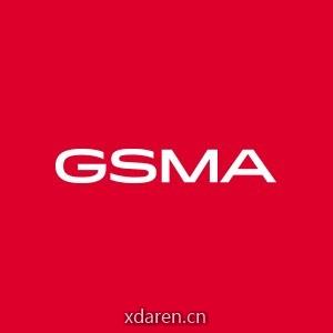 GSMA集伺盟