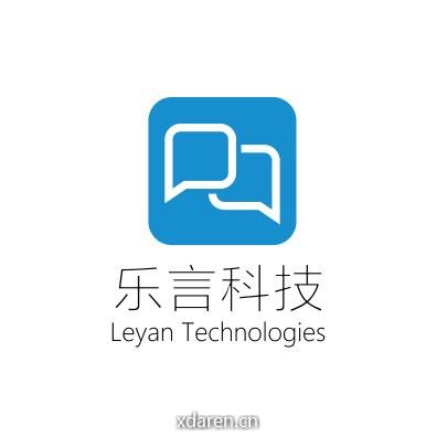 上海乐言科技